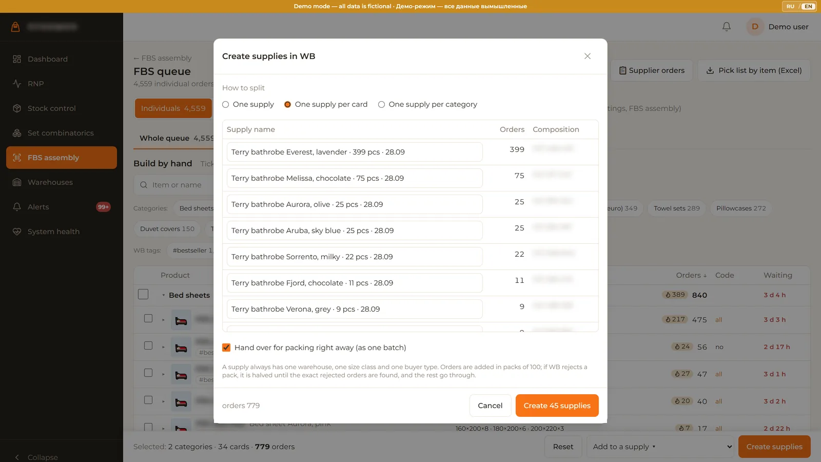 The create supplies window: split mode, supply names, order counts