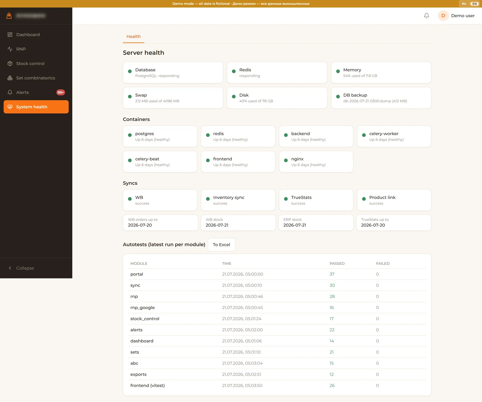 Health page with system traffic lights and daily autotest results
