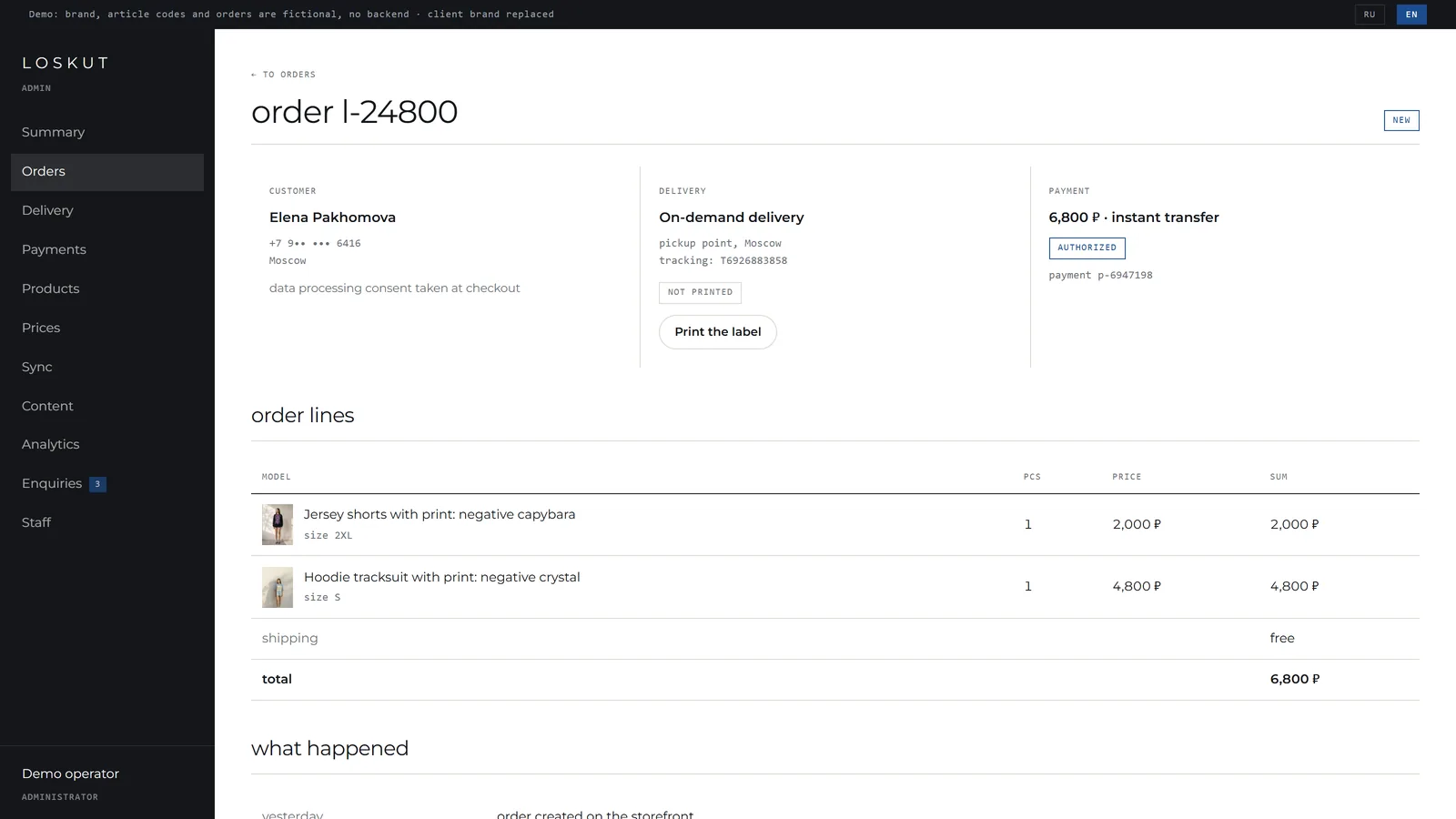 Order card: customer, delivery with tracking and label, payment with a refund, lines and history