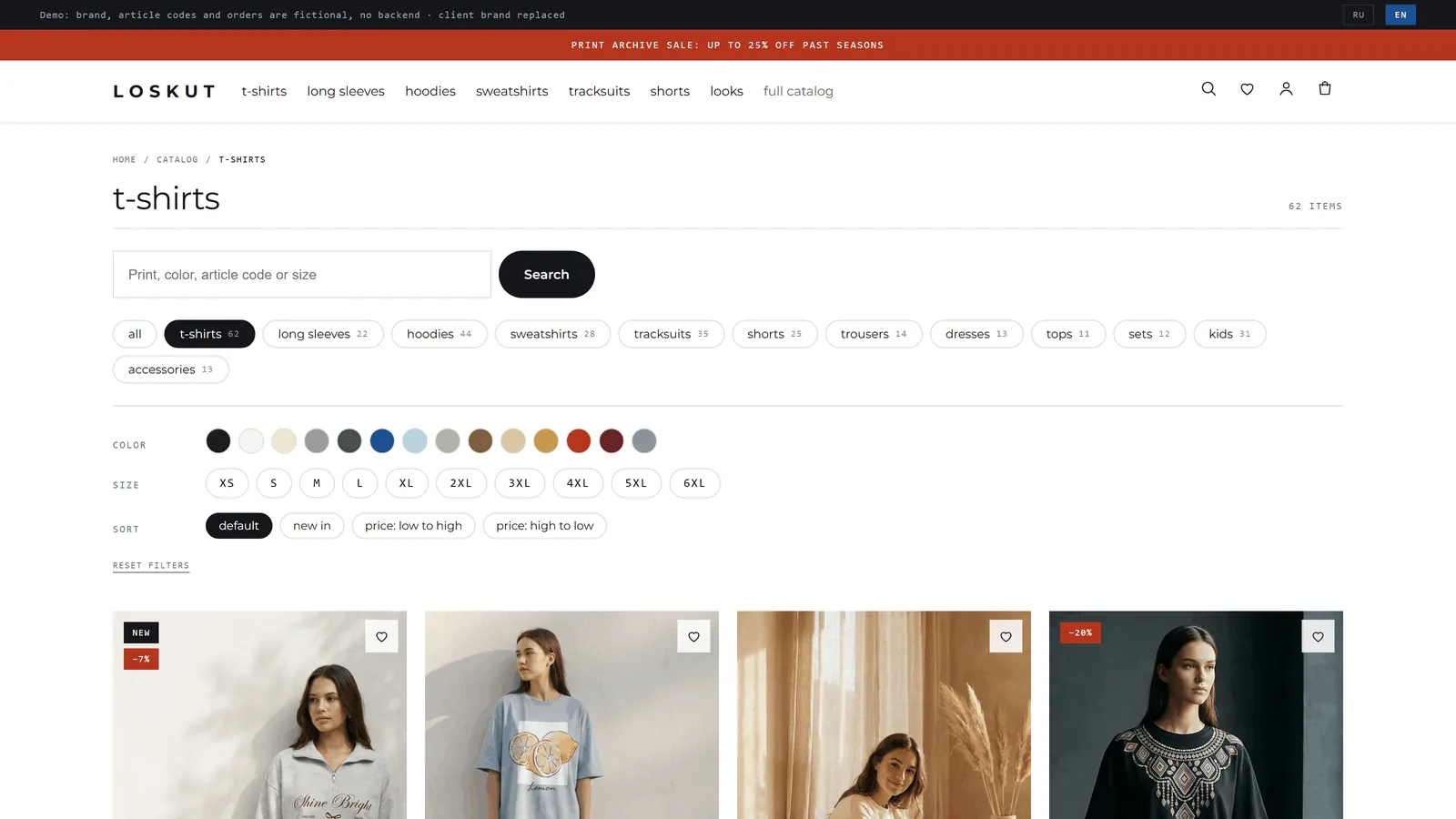 Catalog: sections with variant counts, color filter as swatches, letter and numeric sizes, four sort options, product grid