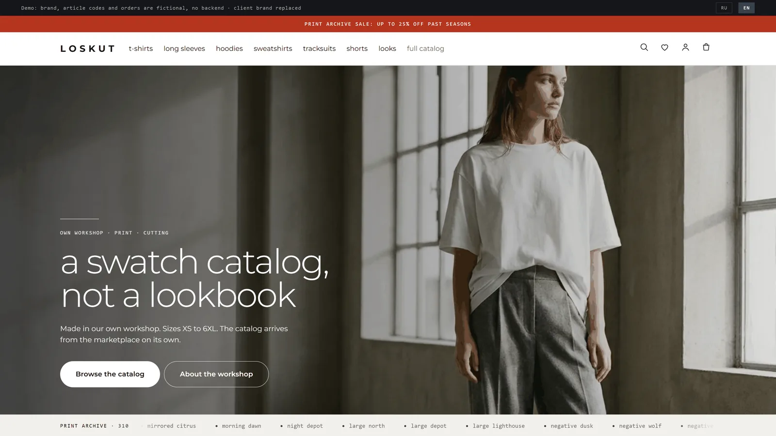 Home page of the brand store